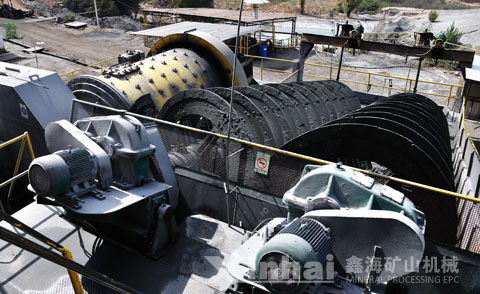 磷礦浮選生產線