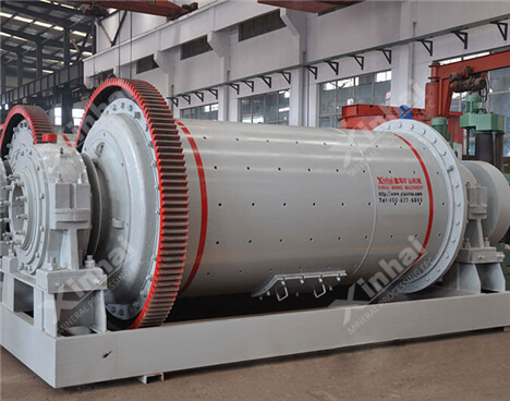 節能型球磨機