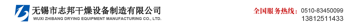 3nh三恩時